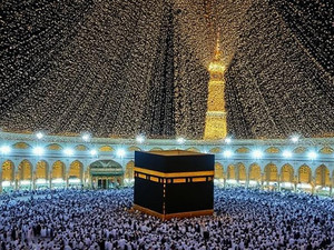 hajj services in multan