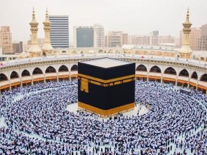 Hajj Packages from Multan 